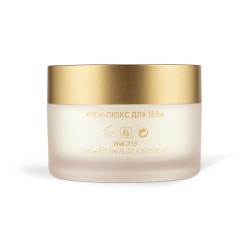 Intensywnie regenerujący krem do ciała 200 ml LA DANZA
